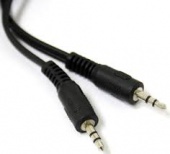 Кабель 3RCA-3RCA 1м
